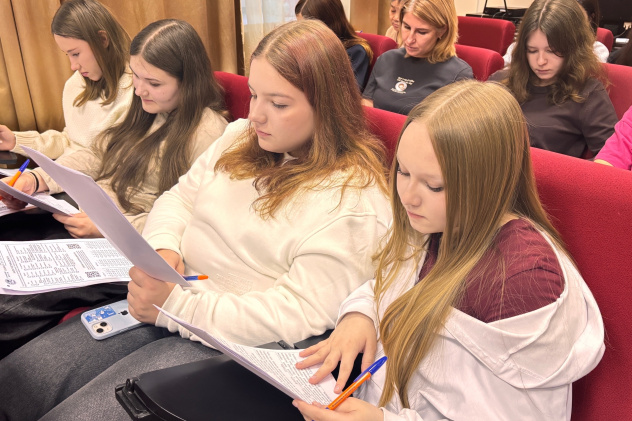 Участники Диктанта Участники Диктанта