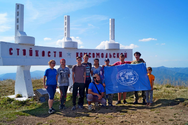 Апшеронск, поход Апшеронск, поход