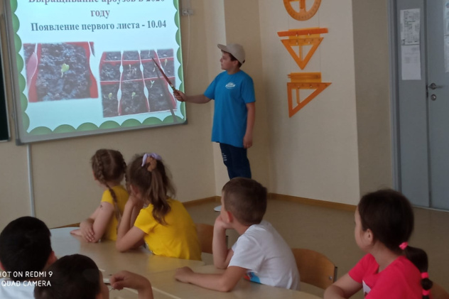 Арсений Седов проводит мастер-класс Арсений Седов проводит мастер-класс