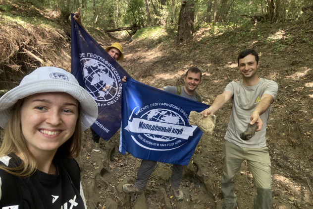 Участники экспедиции