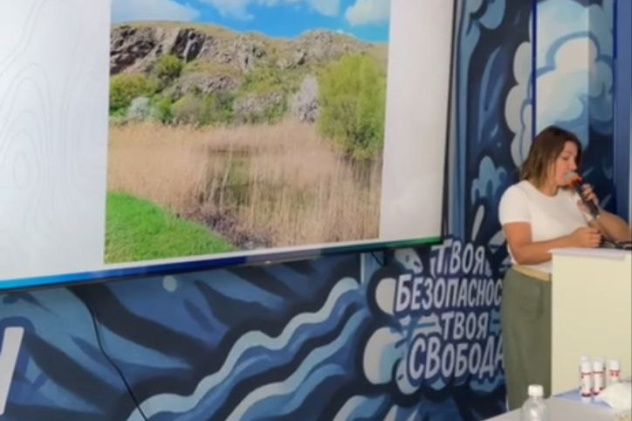 Пресс-служба РГО