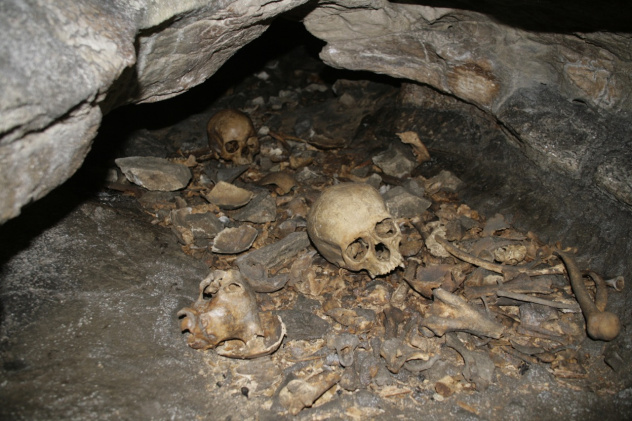 Пещера Пещера