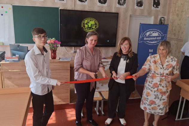 Пресс-служба МК «Меридиан» Пресс-служба МК «Меридиан»