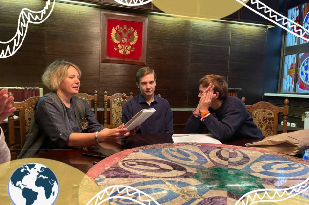 Подарок директору музея Наумовой Ирине Олеговне - книга о Геолого-минералогическом музее им. В.И Зубова Подарок директору музея Наумовой Ирине Олеговне - книга о Геолого-минералогическом музее им. В.И Зубова