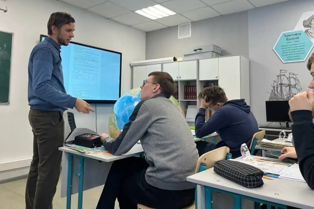 «Олимпиадная география» «Олимпиадная география»