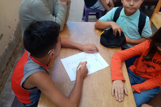 Молодежный клуб РГО "Антарес" 