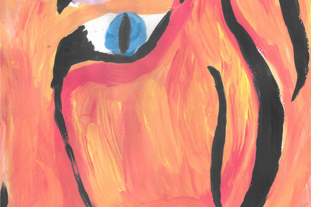 Конкурс Дальневосточный полосатый