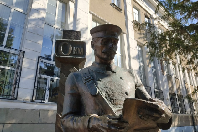 Памятник Нулевой километр Памятник Нулевой километр