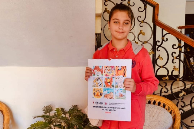 календари 1 календари 1