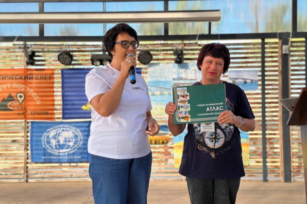 "Маршрут построен" "Маршрут построен"