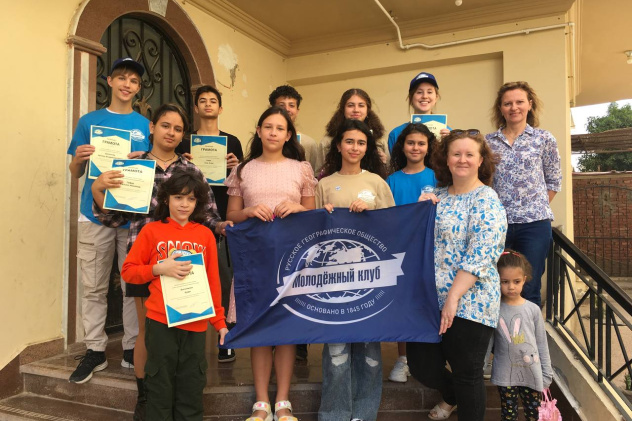 Награждение активистов Награждение активистов