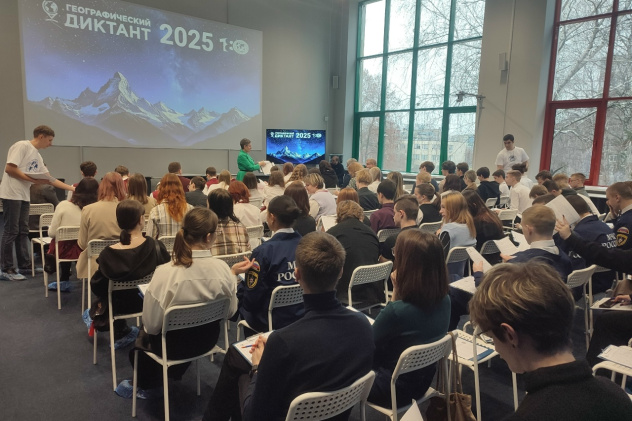 Волонтеры-региональный Молодежный центр РГО