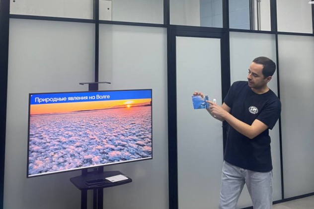 Лекция «Природные явления на Волге"