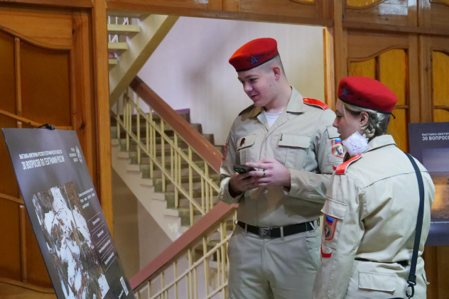 Географический диктант 2025