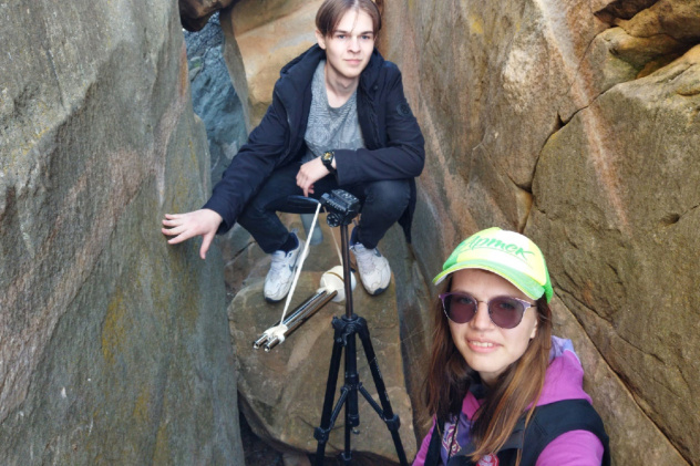 Микроклиматические измерения