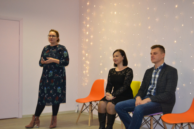 Приветственное слово Марии Слюсаревой, начальника управления по молодежной политике Приветственное слово Марии Слюсаревой, начальника управления по молодежной политике