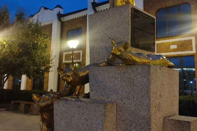 Сквер сибрских кошек Сквер сибрских кошек