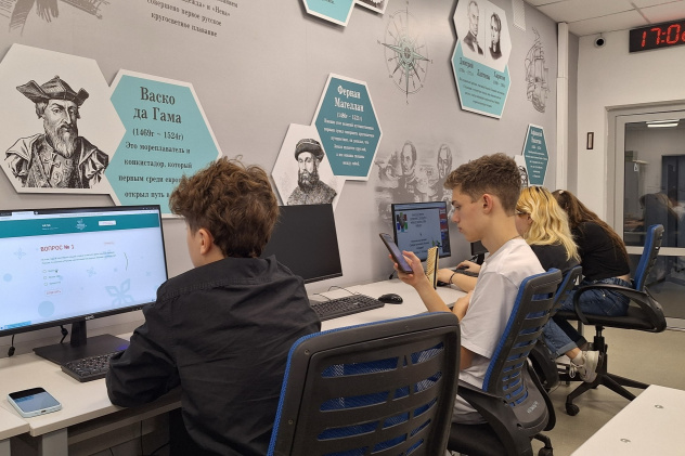 Географическая смена в "Галактике64" Географическая смена в "Галактике64"