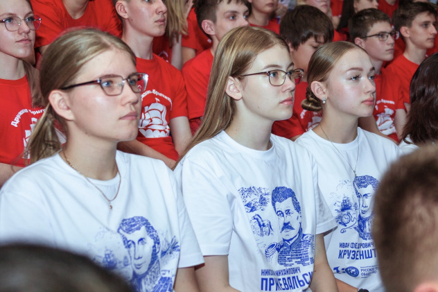 Пресс-служба ВДЦ Океан Пресс-служба ВДЦ Океан