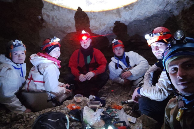 Спелеологическая экспедиция Спелеологическая экспедиция