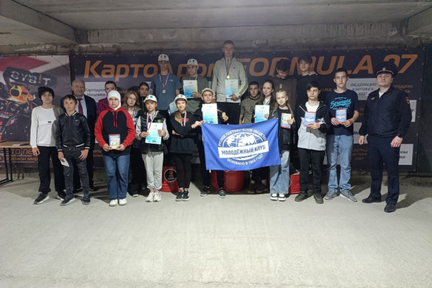 Турнир по картингу Турнир по картингу