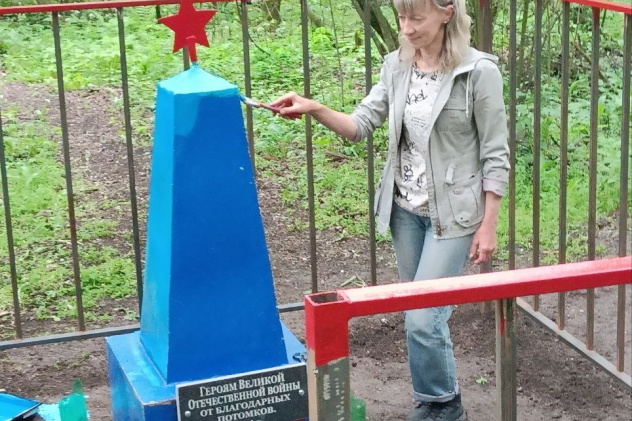 Могила неизвестного летчика Могила неизвестного летчика