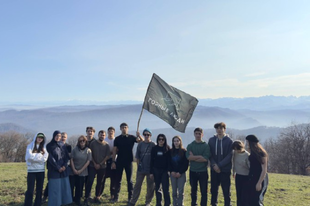 Аят Тлакодугова Аят Тлакодугова