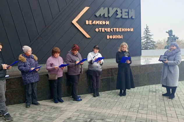 Пресс-служба МЦ РГО ДНР Пресс-служба МЦ РГО ДНР