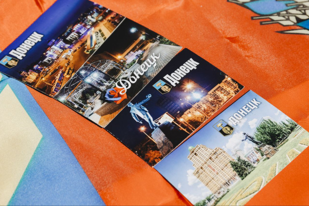 Людмила Карпецкая