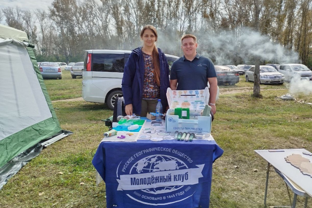 Евгения Дигол Евгения Дигол