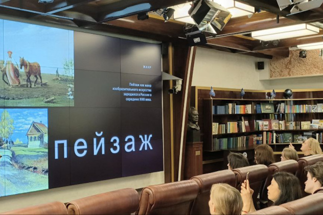 В процессе лекции В процессе лекции