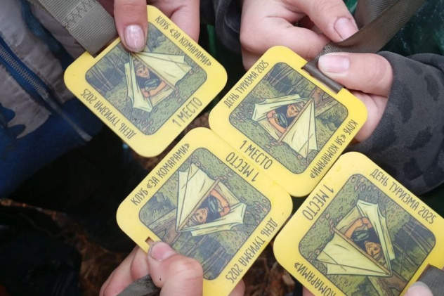 медали медали