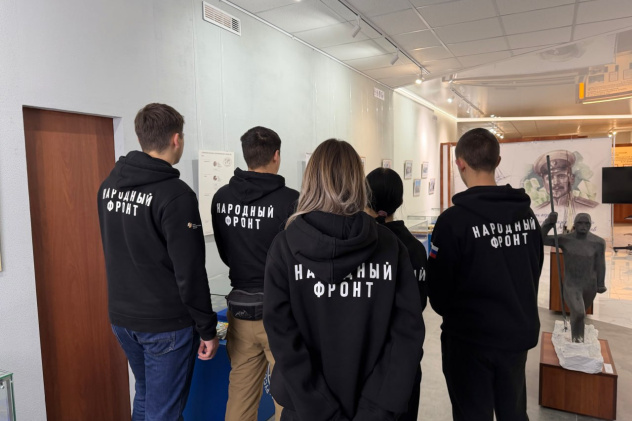 Пресс-служба Молодёжки Народного Фронта ДНР