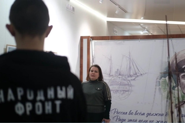 Пресс-служба Молодёжки Народного Фронта ДНР