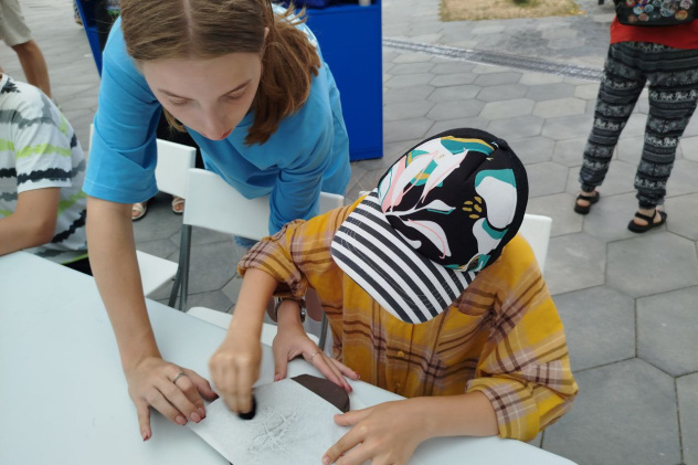 Фестиваль РГО Фестиваль РГО