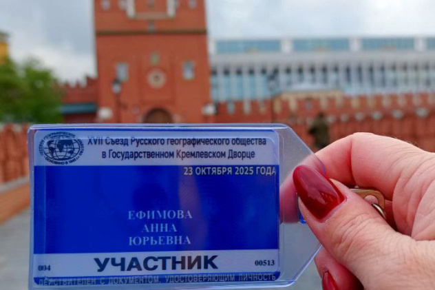 Анна Ефимова Анна Ефимова