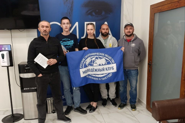 Доноры Доноры