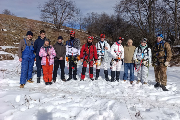 Спелеологическая экспедиция Спелеологическая экспедиция