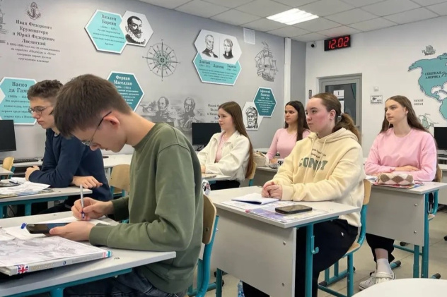 «Олимпиадная география» «Олимпиадная география»