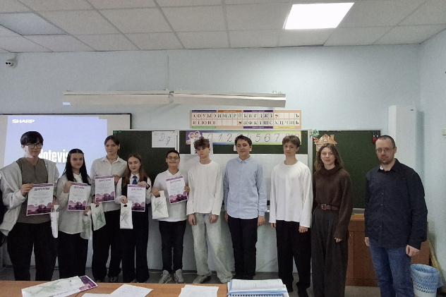 Конференция "Наше наследие -2025"