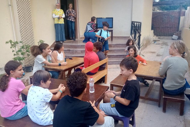 Молодежный клуб РГО "Антарес" 