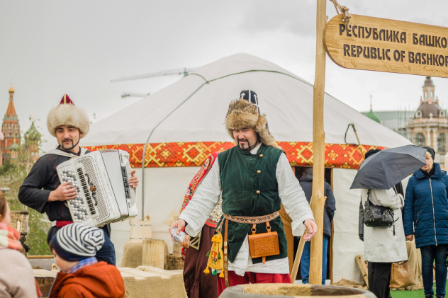 Фестиваль Русского географического общества 2019 Фестиваль Русского географического общества 2019