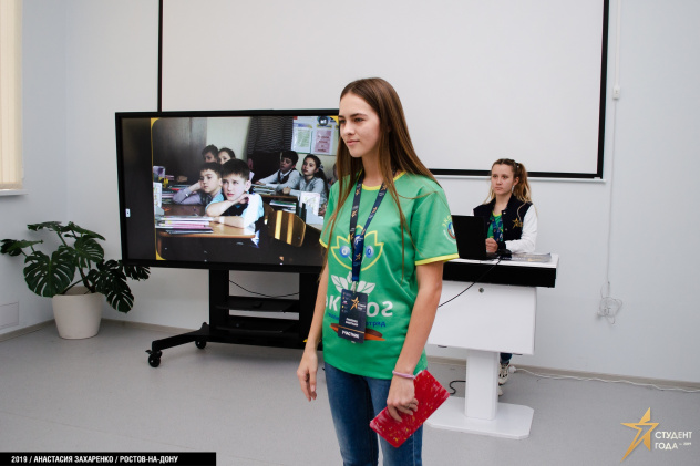 Крымский клуб