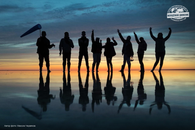 Закатный миг на озере Эльтон Закатный миг на озере Эльтон