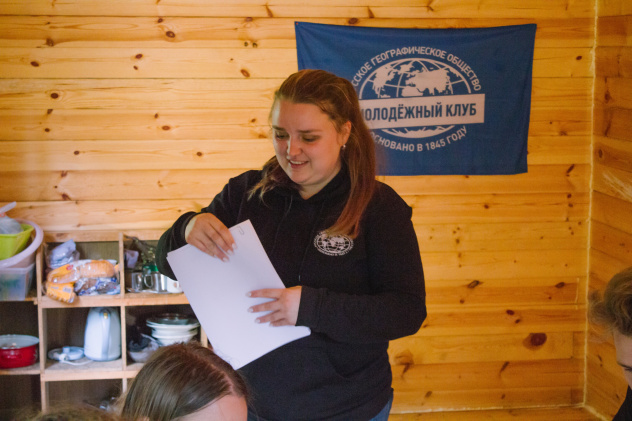 Клепинина Анастасия Клепинина Анастасия