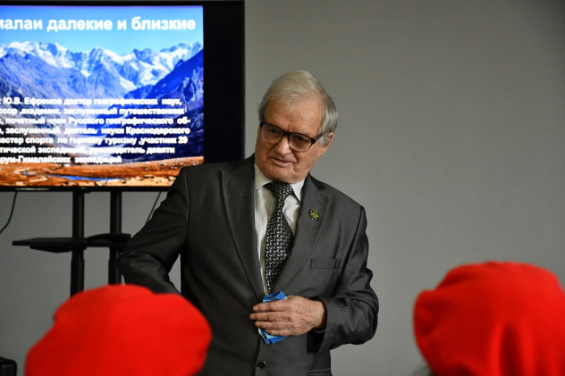 Юрий Васильевич Ефремов Юрий Васильевич Ефремов