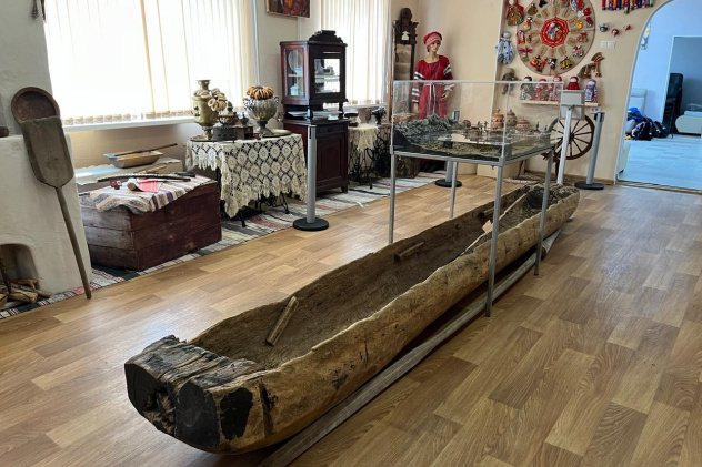 музей музей