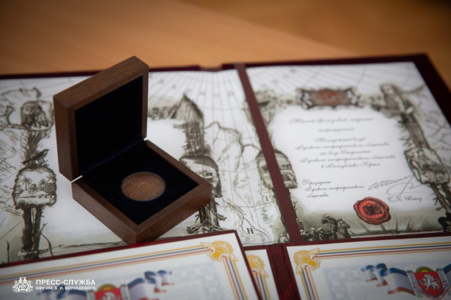 Пресс-служба КФУ им. В.И. Вернадского Пресс-служба КФУ им. В.И. Вернадского