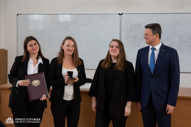 Пресс-служба КФУ им. В.И. Вернадского Пресс-служба КФУ им. В.И. Вернадского