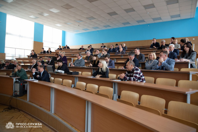 Пресс-служба КФУ им. В.И. Вернадского Пресс-служба КФУ им. В.И. Вернадского